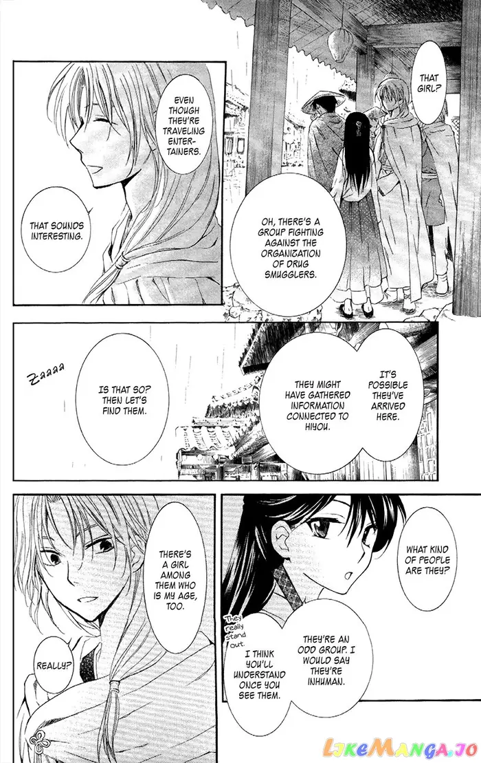 Yona of the Dawn Chapter 87 image 09_optimized
